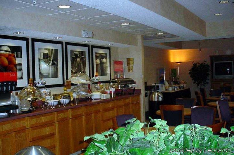 Hampton Inn Youngstown/Boardman Poland Εστιατόριο φωτογραφία